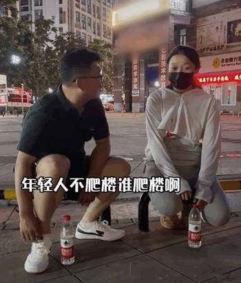 昨夜，她的笑容，讓全網(wǎng)心疼……