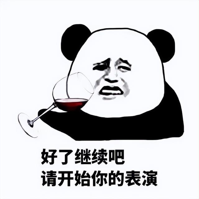 一双脚毁全身,女明星雷人高跟鞋,有的土成村货,有的像包粽子
