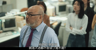 出軌、虐殺、性變態(tài)，網(wǎng)飛華語劇，尺度驚呆我！