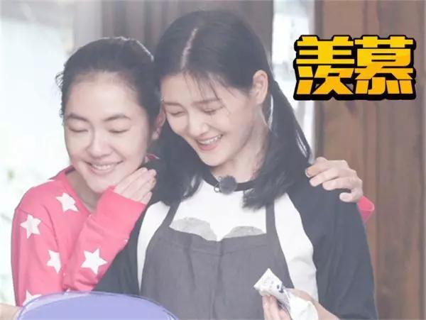 大S,好狠一女的:不怕诋毁,不怕嘲笑,最后的赢家