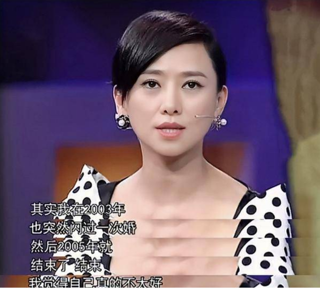 7位“一脱成名”的女星,有人成一线有人嫁豪门,有人成“癫王”