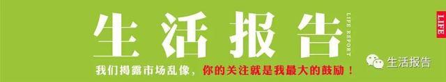 6款爽身祛痱产品测评,还宝宝一个干爽的夏天