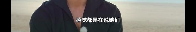 世勋被利用?申芝燕外表柔弱内心清醒坚定,粉丝直呼太有魅力
