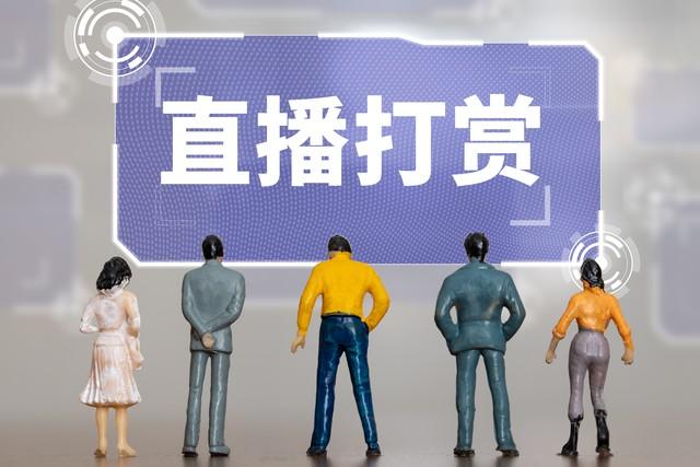 美女老板娘59秒不雅视频网络疯传,网络直播亟需规范管理