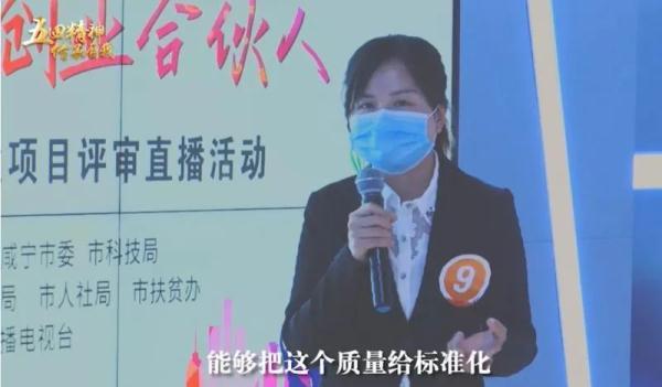 金融硕士回老家种田?“造火箭的少女”回乡种树?他们究竟想干啥?