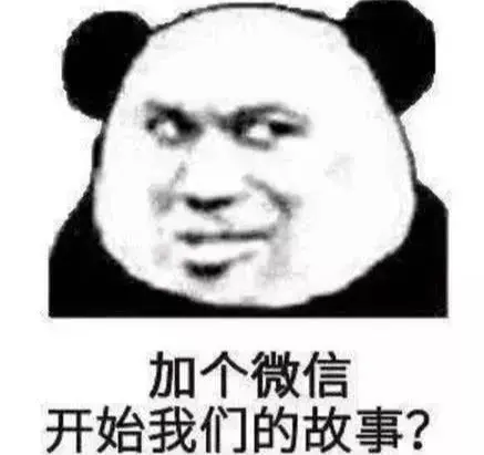 美女約杭州警察“裸聊”？視頻曝光，畫面不可描述