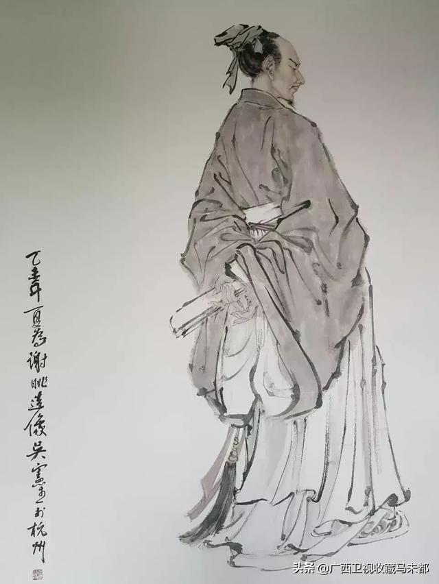 江南，為什么多美女？