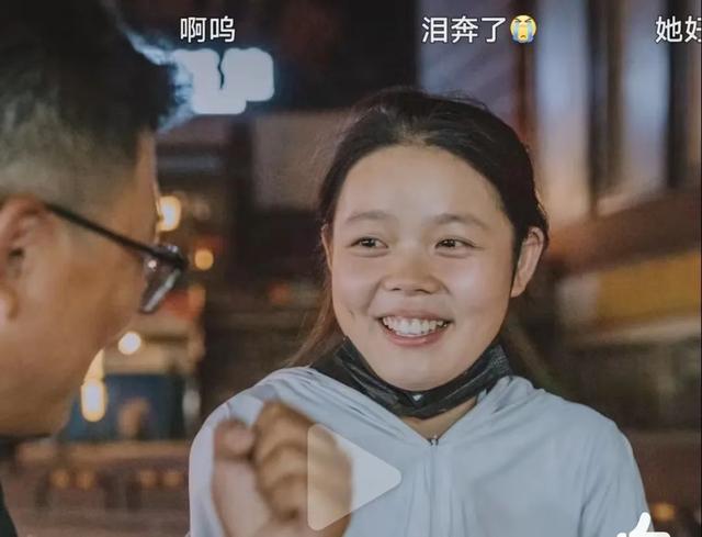 昨夜，她的笑容，讓全網(wǎng)心疼……