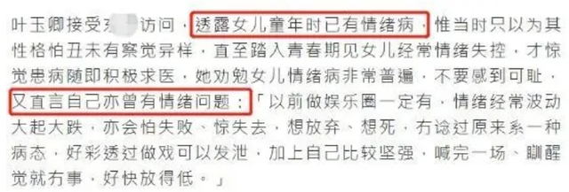 7位“一脱成名”的女星,有人成一线有人嫁豪门,有人成“癫王”