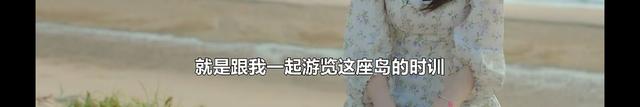 世勋被利用?申芝燕外表柔弱内心清醒坚定,粉丝直呼太有魅力