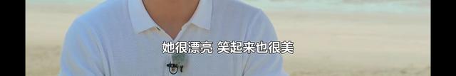 世勋被利用?申芝燕外表柔弱内心清醒坚定,粉丝直呼太有魅力