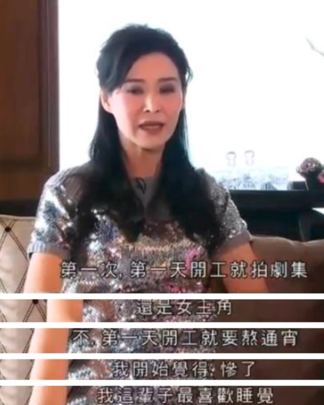 7位“一脱成名”的女星,有人成一线有人嫁豪门,有人成“癫王”