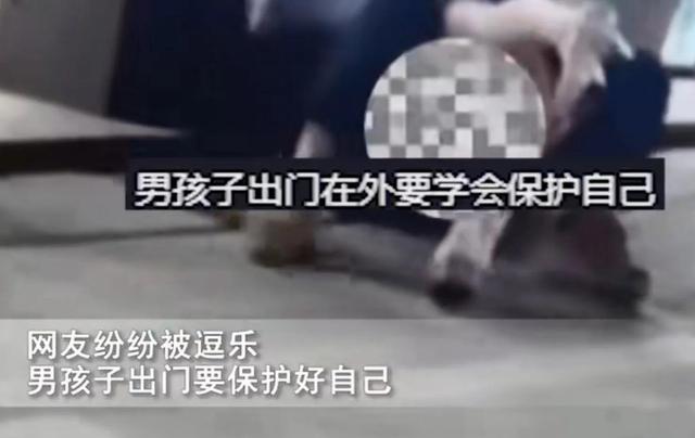 上海女子表白惨遭拒绝,竟然直接将对方扑倒,然后紧紧抱住男子