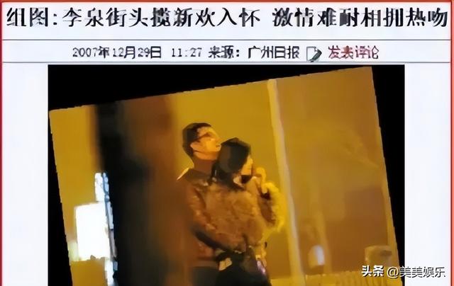 她连续上榜“全球最美面孔”,比韩雪的背景强太多,真京圈公主
