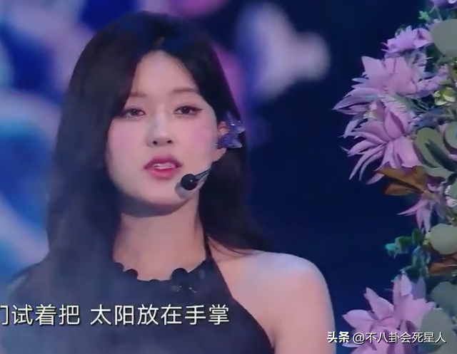 26位女星跨年斗艳:杨幂短裙裹貂,娜扎紧身亮片,个个出狠招