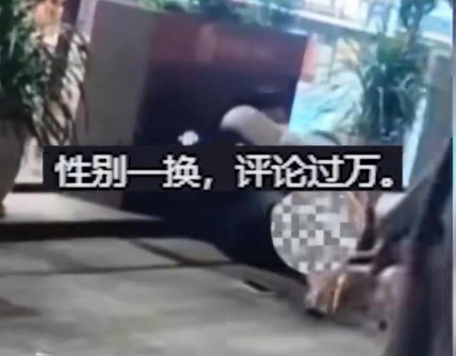 上海女子表白惨遭拒绝,竟然直接将对方扑倒,然后紧紧抱住男子