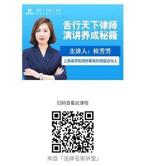5岁女孩吃香蕉噎死,好心老人送“致命香蕉”引巨额索赔