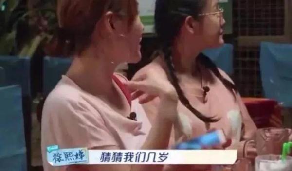 大S,好狠一女的:不怕诋毁,不怕嘲笑,最后的赢家