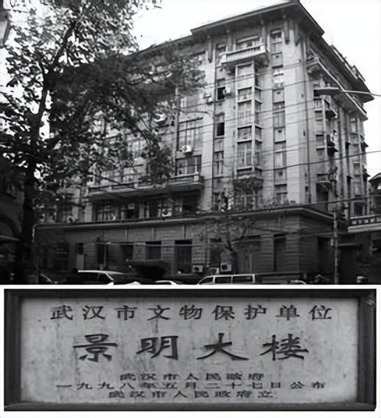 1948年的景明楼事件,30名中国名媛被美军玷污,凶手下场令人震怒