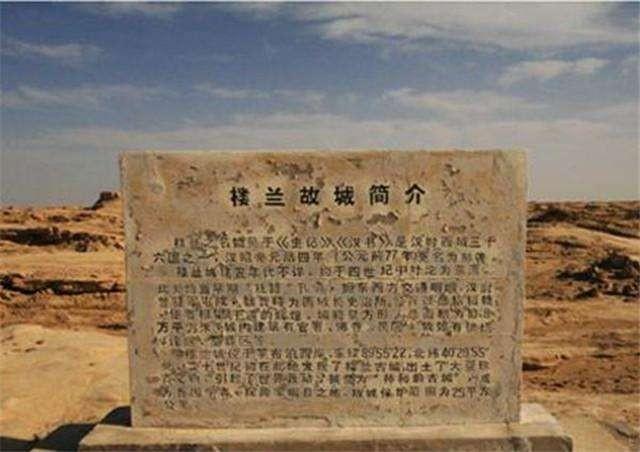 2003年新疆挖出女干尸,骨骼纹路清晰,嘴唇还涂着2700年前的口红