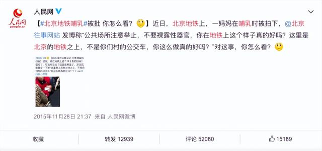 36岁王子文“厕所吸奶”遭狂喷:哺乳期的眼泪,有1000种滋味