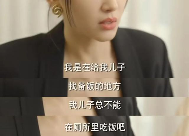 36岁王子文“厕所吸奶”遭狂喷:哺乳期的眼泪,有1000种滋味