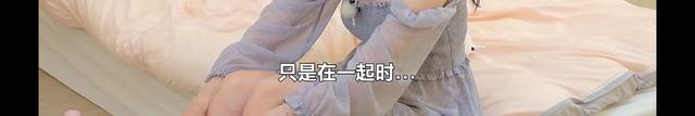 世勋被利用?申芝燕外表柔弱内心清醒坚定,粉丝直呼太有魅力