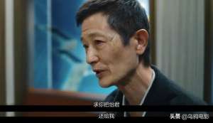 美女又黃又免費(fèi)的視頻(出軌、虐殺、性變態(tài)，網(wǎng)飛華語(yǔ)劇，尺度驚呆我)