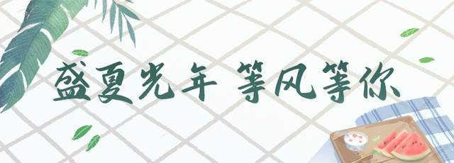此生必走一次！纏繞浙閩山間的千年古道，真正的好山好水，遺世獨(dú)立