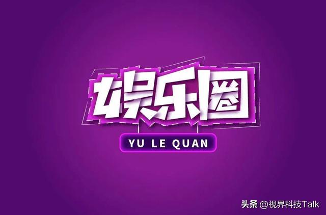 强吻、摸胸、掀裙底,这些男星究竟是真敬业,还是借戏揩油?