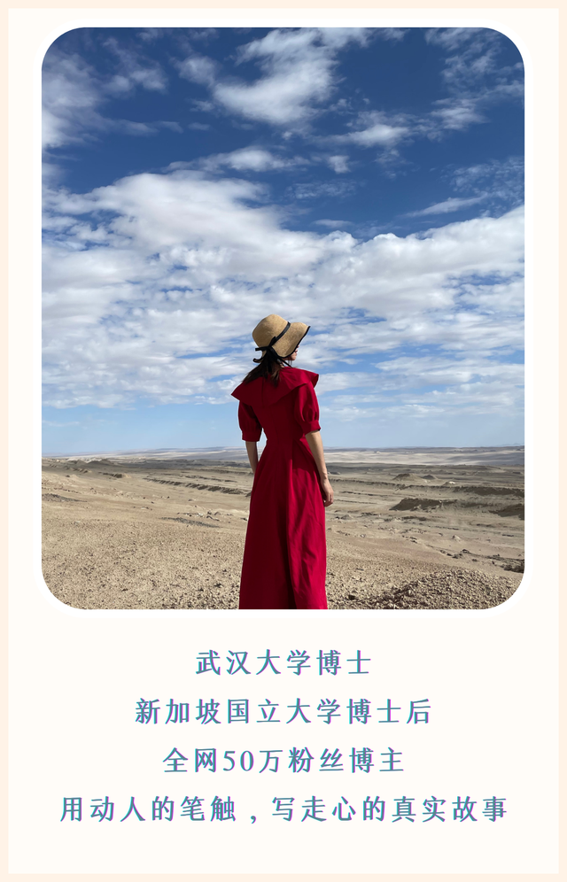 90后新疆美女,拍视频宣传家乡文化,未来很想去西安旅游,为啥