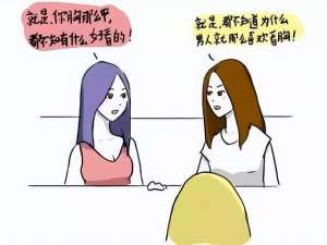 男人吃女人的胸(男人為什么喜歡看女人的胸部？并不是色，原因早已被鑲嵌在基因里)