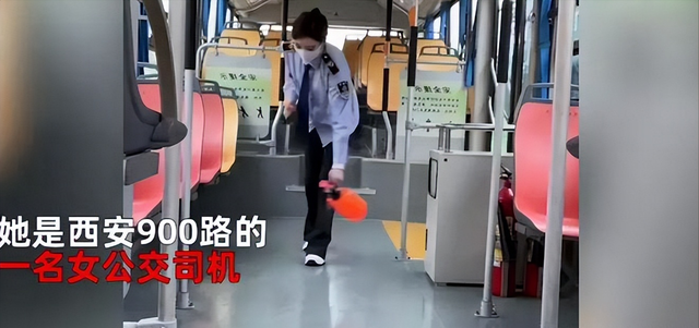 陕西西安一名900路的女公交司机高颜值走红网络:被称为“最美公交女司机”