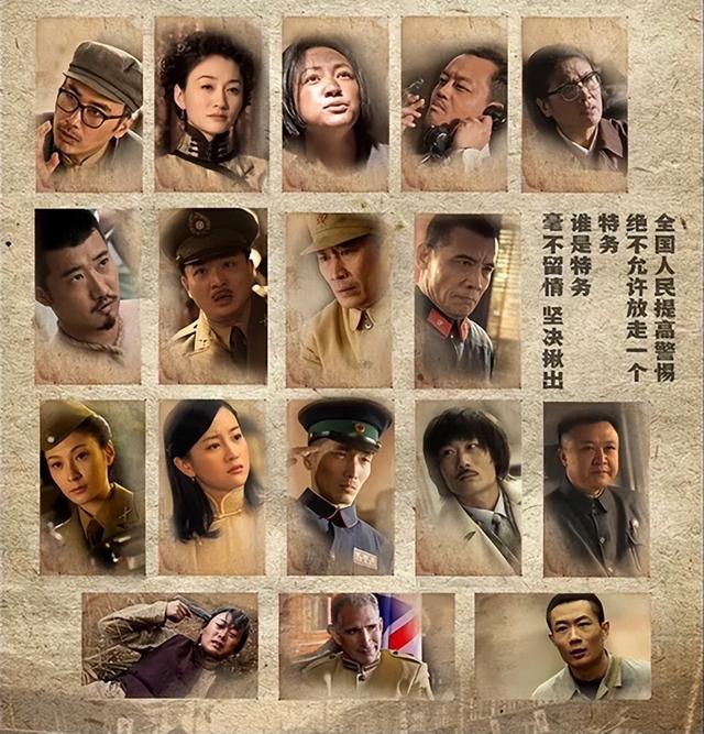 10部评分高的谍战剧,《悬崖》垫底,《潜伏》只能排第二