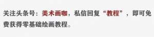 美女露底(這位插畫師畫出女生隱私尷尬的日常，網友：是在我家裝了攝像頭？)