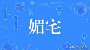 調(diào)教美女犬(“轉(zhuǎn)生成為暗戀對象的小狗”日漫的媚宅角度，究竟能有多刁鉆？)