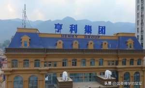 果敢美女(緬北詐騙團(tuán)伙的“美女大佬”：魏榕背后的驚人勢(shì)力)