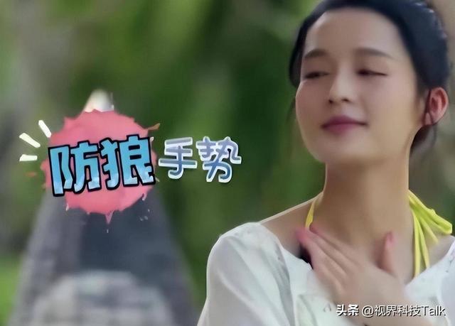 强吻、摸胸、掀裙底,这些男星究竟是真敬业,还是借戏揩油?