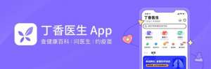 女生體毛多(女生為什么也有那么多體毛??？)