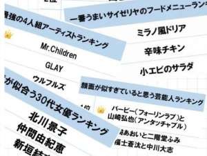 美女電影(集5位日本女神，還有千年一遇美少女，30分鐘竟看得我頭皮發(fā)麻)