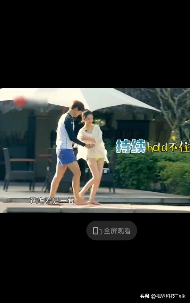 强吻、摸胸、掀裙底,这些男星究竟是真敬业,还是借戏揩油?