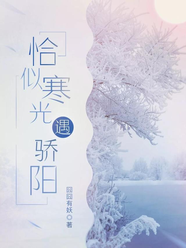 女频“男神”集结完毕,下一个爆款花落谁家?
