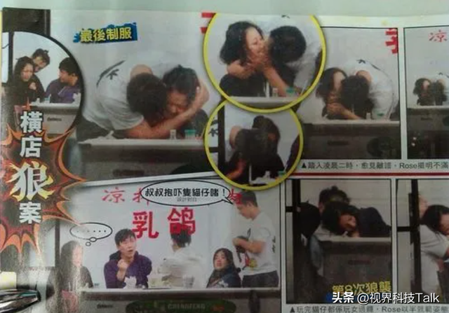 强吻、摸胸、掀裙底,这些男星究竟是真敬业,还是借戏揩油?