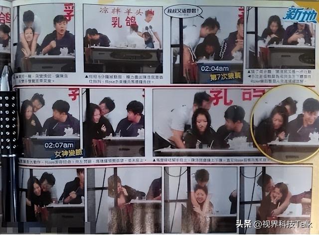 强吻、摸胸、掀裙底,这些男星究竟是真敬业,还是借戏揩油?