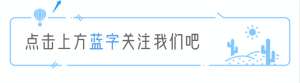 深圳美女(深圳色虎：家里搜出3000萬，睡美女律師，長期霸占5名女法官)