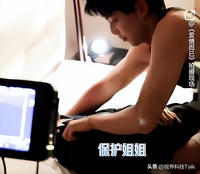 强吻、摸胸、掀裙底,这些男星究竟是真敬业,还是借戏揩油?