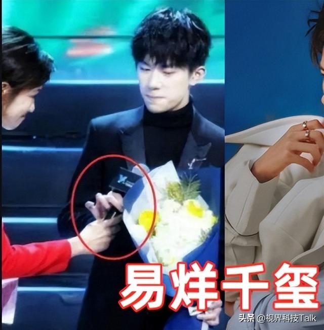 强吻、摸胸、掀裙底,这些男星究竟是真敬业,还是借戏揩油?