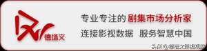 女人萬歲(劇日報｜《賀頓的小可樂》獲小眾關(guān)注《女人萬歲》上星衛(wèi)視引關(guān)注)