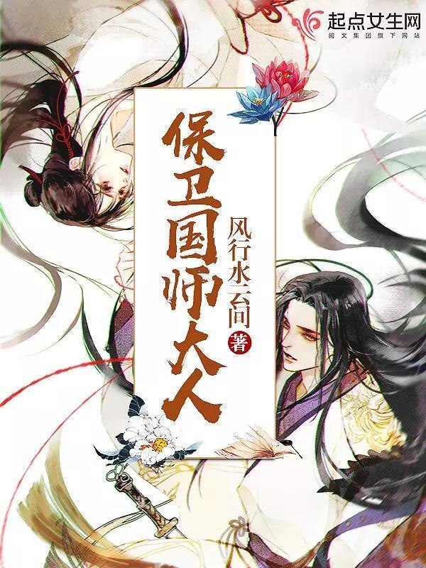 女频“男神”集结完毕,下一个爆款花落谁家?