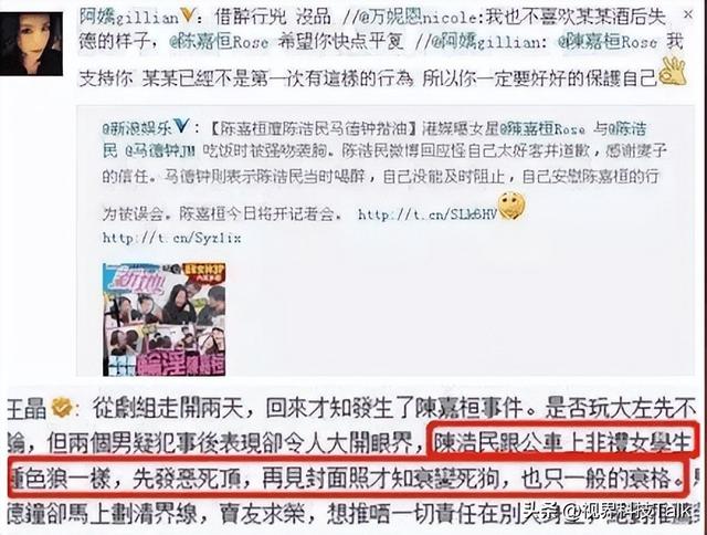 强吻、摸胸、掀裙底,这些男星究竟是真敬业,还是借戏揩油?